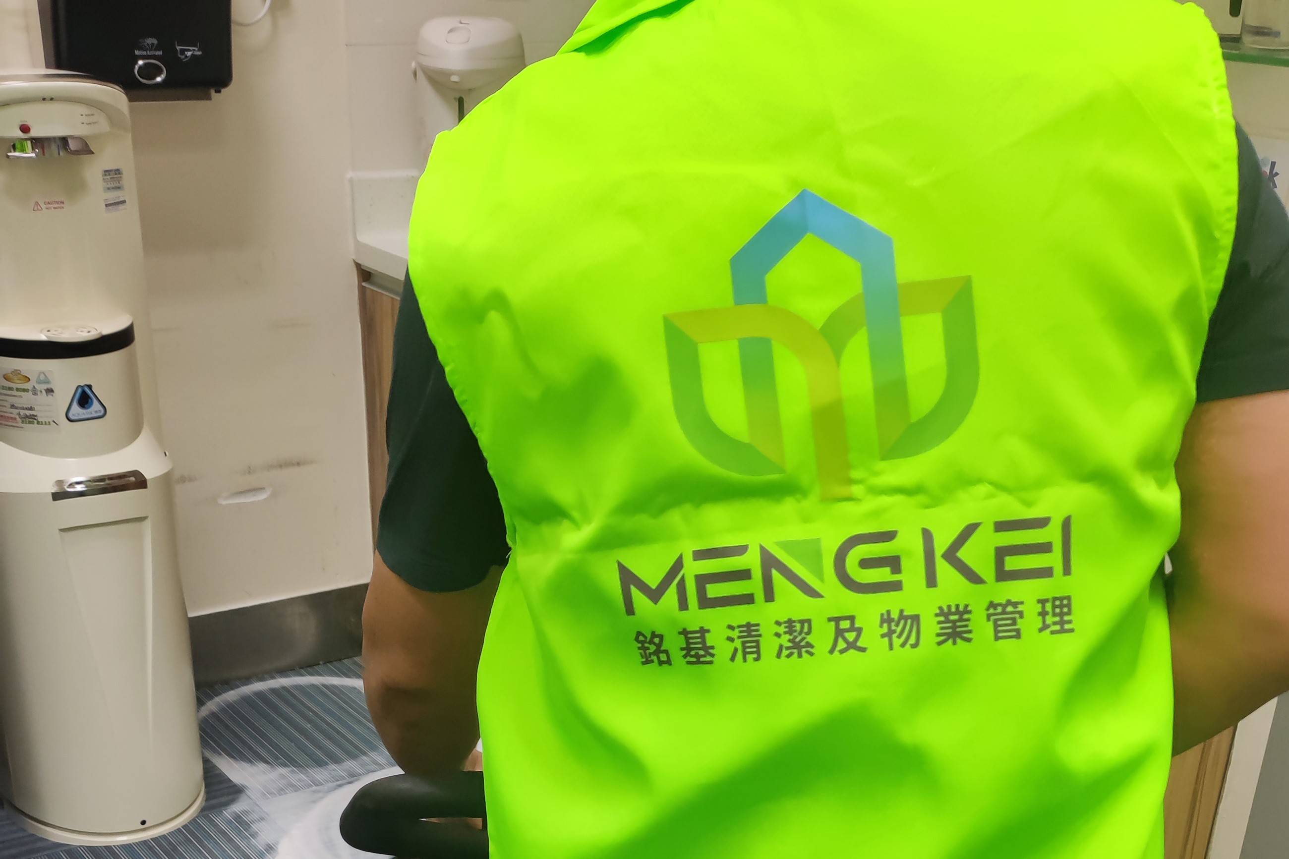 工作服訂製-銘基物業