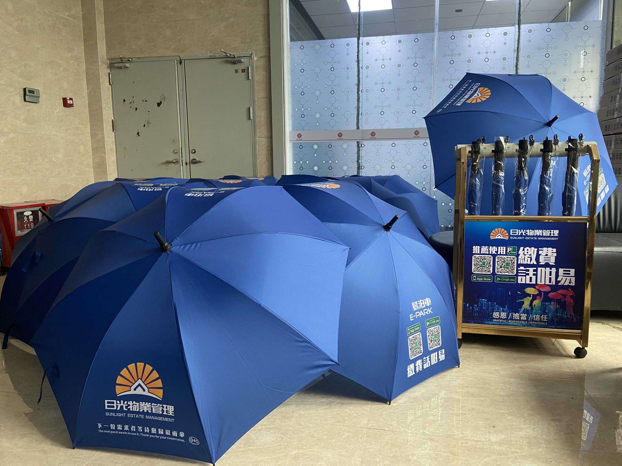 無償設施雨傘架雨傘設計訂製-日光設施