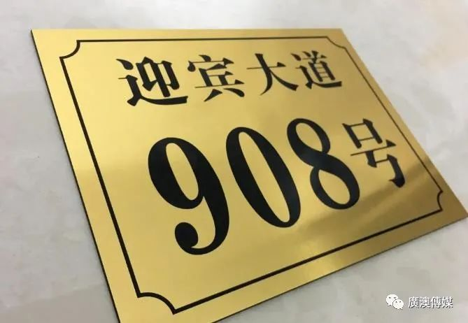 雙色板2.png