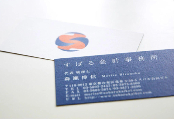 7-蛋殼紙.png