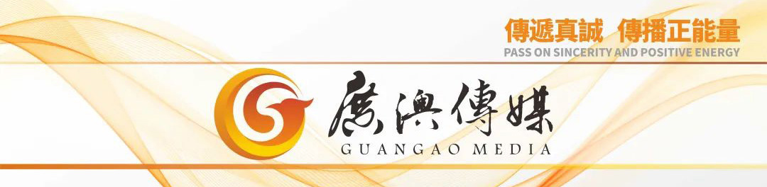 企业精神